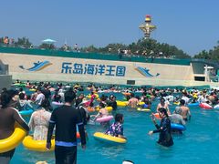 -秦皇岛乐岛海洋王国