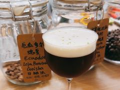 -COFFEE HOLIC(朝外SOHO店)