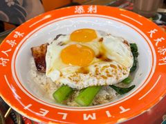 -添利·香港茶餐厅·下午茶(雪象店)