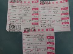 -万达影城(洛阳万达广场IMAX激光店)