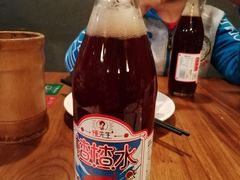 -付小姐在成都(中山公园店)