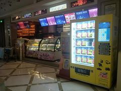 -格莱美量贩式KTV(国信店)