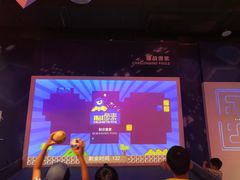 -中国宋庆龄青少年科技文化交流中心