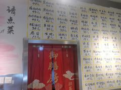 -英雄故事地摊烤肉(马驹桥店)