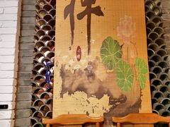 -圆满素食林饭店非遗素食(河西店)