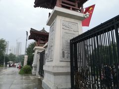 -清凉寺