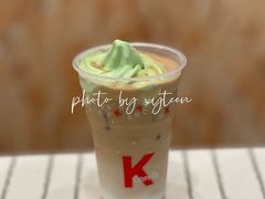 绿色心情奶乎乎雪顶咖啡-肯德基(新世纪店)