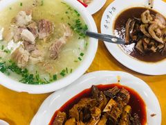 -荣生萝卜汤饭店