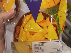 -楼上(新馬路澳門廣場店)
