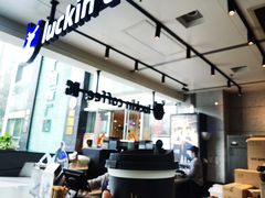 -瑞幸咖啡(汇日央扩国际广场店)