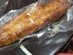 -拉那巴米 蛋糕定制(世纪东方广场店)