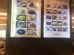 -和记小菜(七宝店)