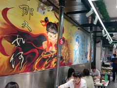 -英雄故事地摊烤肉(马驹桥店)