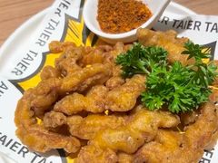 -太二酸菜鱼(赛格国际店)