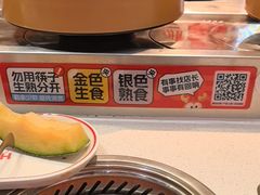 -龍歌自助小火锅(秦淮水游城店)