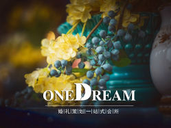 -中福大厦-宴会厅