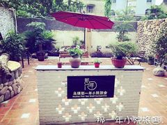 -乌镇那一年小院主题餐厅(甘泉西路店)