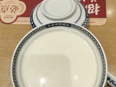 -赵记传承(中山小榄百汇时代广场店)