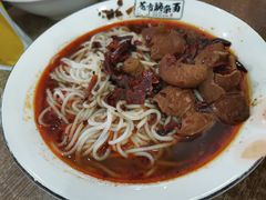 -花市豌杂面(民生路店)