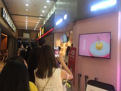 等位区-狐狸和向日葵(北京路店)