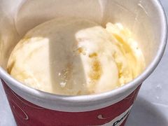 橙香柚子-哈根达斯(美罗城店)