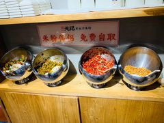 自助调料区-湘人龙记老长沙米粉(华普国际大厦店)