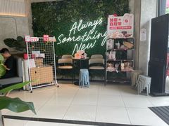 -必胜客(骡马市店)