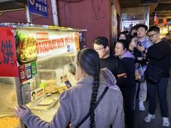 -老太太海鲜鱼饼