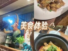 -周家二小姐的菜(西津渡店)