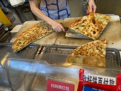 -咏春葱油饼(德政中路店)