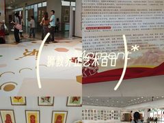 -中国宋庆龄青少年科技文化交流中心