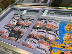 -鹏程熟食鲜肉(南焦路店)