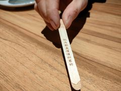 -太二酸菜鱼(汕头苏宁广场店)