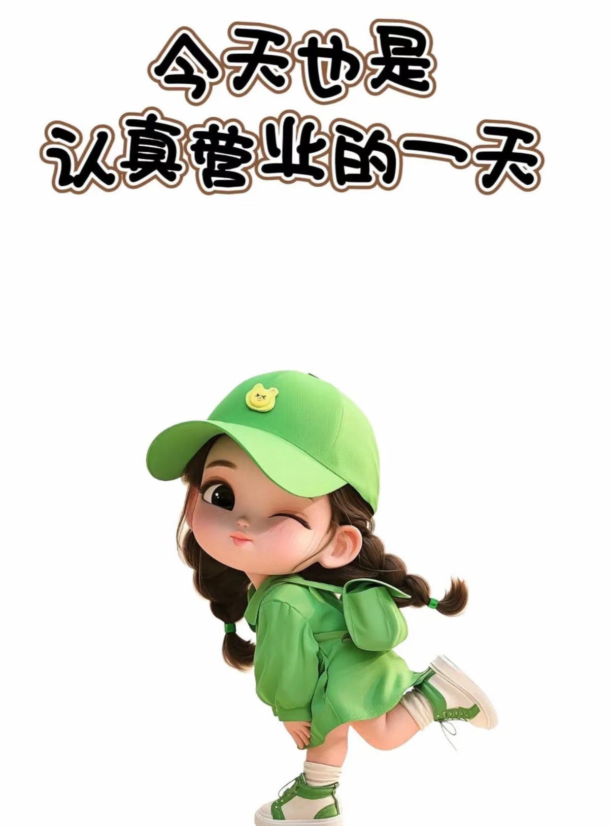 唤醒身体元气
享受独处时光#美容sp