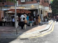 -CowCow其其·牛杂咖啡公司(六运店)