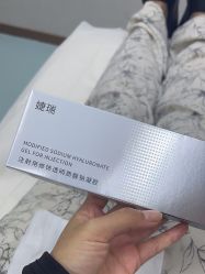 -深圳艺星医疗美容医院