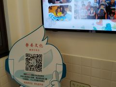 -静安区少年儿童图书馆(康定东路)