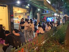 -筒骨麻辣烫(永同昌公寓胜明花园店)