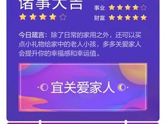 -抚仙湖禄充风景区