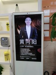 点击看大图 -西安现代妇产医院医疗美容