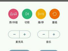 -k+时尚歌城(亿丰时代广场店)
