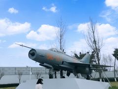 -成飞公园