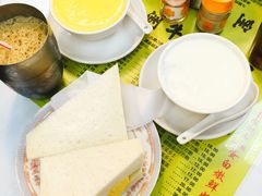 -澳洲牛奶公司(佐敦店)