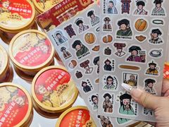 -味多美蛋糕(双安店)