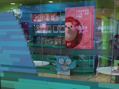 -英孚教育青少儿(宝龙中心)