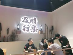 大堂-花和尚·湘西小串烧烤(祈福店)