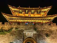 -大理古城