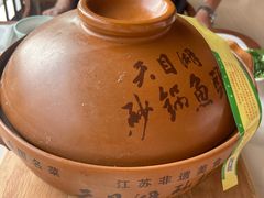 -风味小馆(天目湖宾馆店)