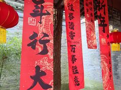 -天一阁博物院