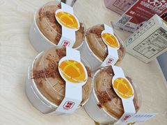 -祥禾饽饽铺·中式糕点(北京来福士店)